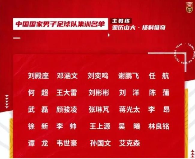 本赛季22岁的格林伍德共为赫塔费出战15场，数据为5球4助。